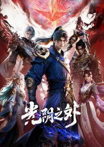 站台编号牌伏笔记录配图